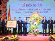 Đền Bạch Mã đón bằng Di tích quốc gia đặc biệt “Thăng Long tứ trấn”