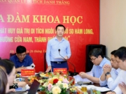 TỌA ĐÀM KHOA HỌC “BẢO TỒN VÀ PHÁT HUY GIÁ TRỊ DI TÍCH NGÔI NHÀ SỐ 5D PHỐ HÀM LONG, PHƯỜNG CỬA NAM, THÀNH PHỐ HÀ NỘI”