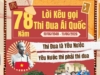 KỶ NIỆM 78 NĂM NGÀY CHỦ TỊCH HỒ CHÍ MINH RA “LỜI KÊU GỌI THI ĐUA ÁI QUỐC” (11/6/1948 – 11/6/2026)
